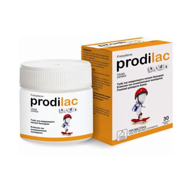 Frezyderm Prodilac Kids 30 Μασώμενα Δισκία