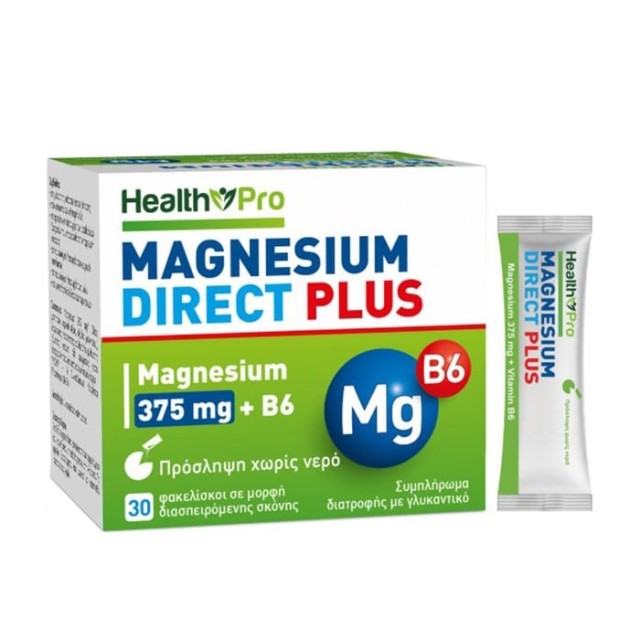 Health Pro Magnesium Direct Plus 375mg + B6 30φακελίσκοι (Συμπλήρωμα Διατροφής με Μαγνήσιο & Βιταμίνη Β6)