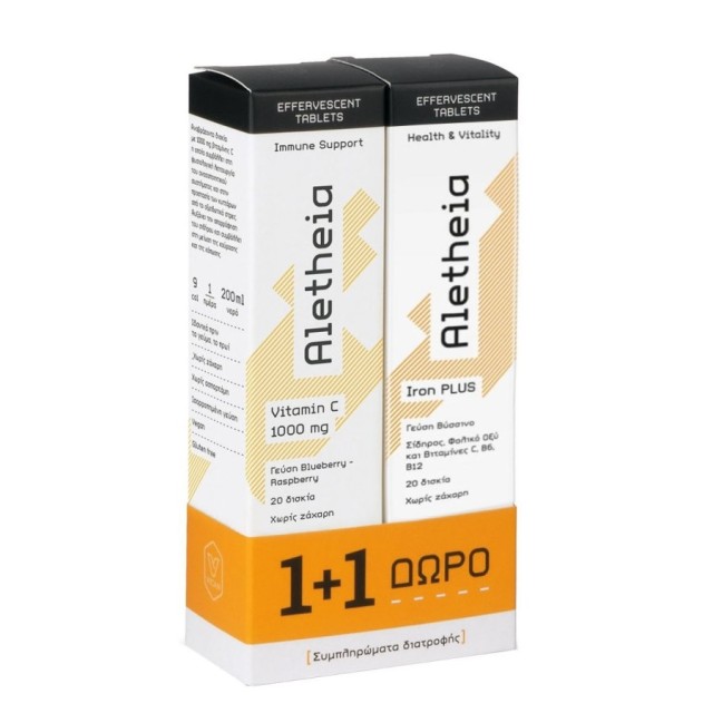 Aletheia SET Iron Plus 20tabs & ΔΩΡΟ Vitamin C 1000mg 20tabs (ΣΕΤ Συμπληρωμάτων Διατροφής σε Αναβράζουσες Ταμπλέτες με Σίδηρο & ΔΩΡΟ Βιταμίνη C)