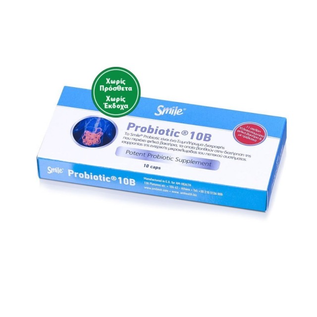 AM Health Smile Probiotic 10caps (Συμπλήρωμα Διατροφής για τη Φυσιολογική Λειτουργία του Πεπτικού Συ