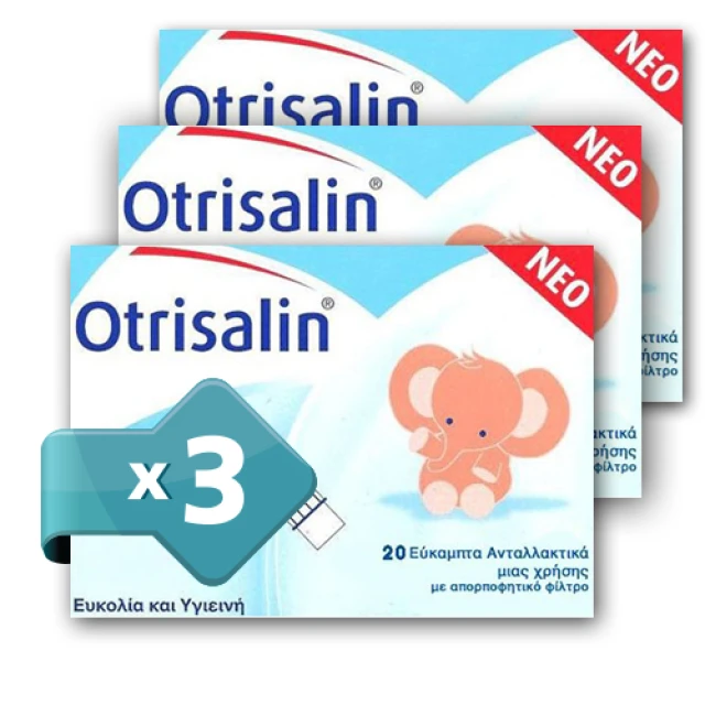 Otrisalin Aspirator Refils Soft Nasal 20 familypharmacy.gr