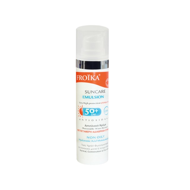 Froika Suncare Emulsion Cream SPF50+ 40ml (Αντηλιακή Κρέμα με Υψηλή Προστασία) 