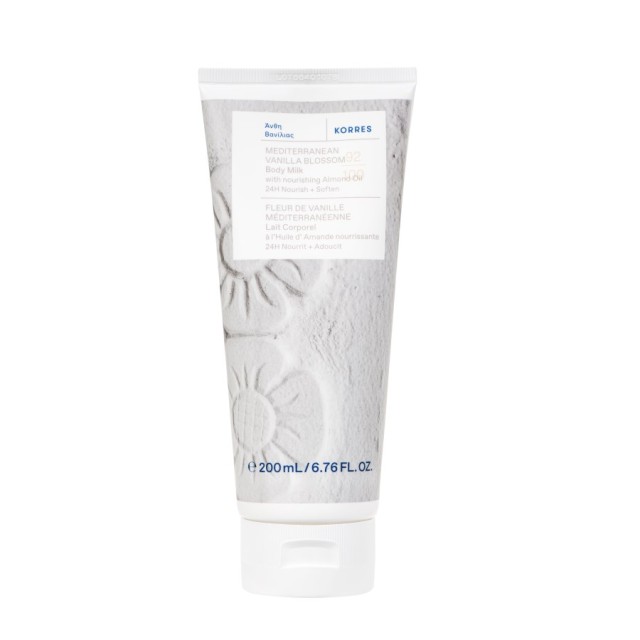 Korres Mediterranean Vanilla Blossom Body Milk 200ml (Γαλάκτωμα Σώματος με Άνθη Βανίλιας)