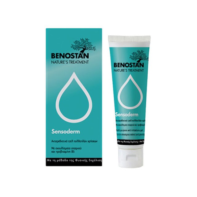 Benostan Sensoderm Φυτικό Gel 50ml (Γέλη Κατά Των Ερεθισμών)