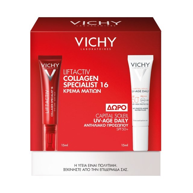 Vichy Liftactiv Collagen Specialist 16 15ml & GIFT Capital Soleil UV-Age Daily Water Fluid SPF50+ 15ml