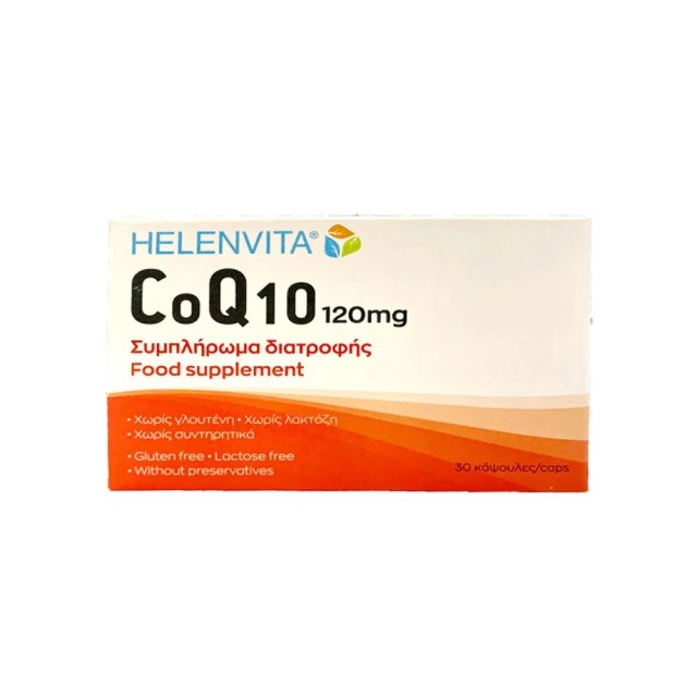 Helenvita Q10 120mg 30caps (Συμπλήρωμα Διατροφής Πλούσιο σε Φυτικά Έλαια για Καλύτερη Απορρόφηση του