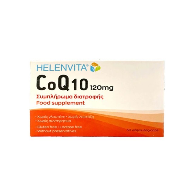 Helenvita Q10 120mg 30caps (Συμπλήρωμα Διατροφής Πλούσιο σε Φυτικά Έλαια για Καλύτερη Απορρόφηση του