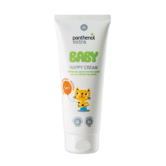 Panthenol Extra Baby Nappy Cream 100ml