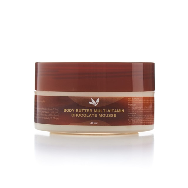 Anaplasis Body Butter Multi Vitamin Chocolate Mousse 200ml (Κρέμα Σώματος για Τόνωση & Ελαστικότητα)