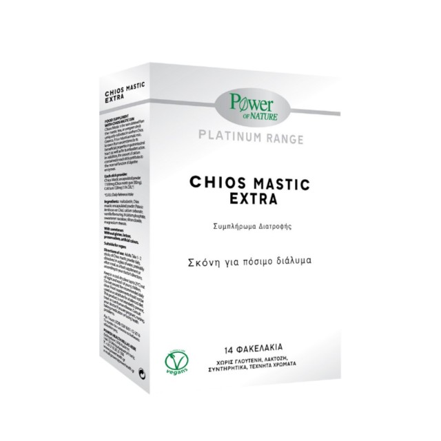 Power Health Platinum Chios Mastic Extra 14 φακελάκια (Συμπλήρωμα Διατροφής με Μαστίχα Χίου σε Σκόνη για Πόσιμο Διάλυμα)