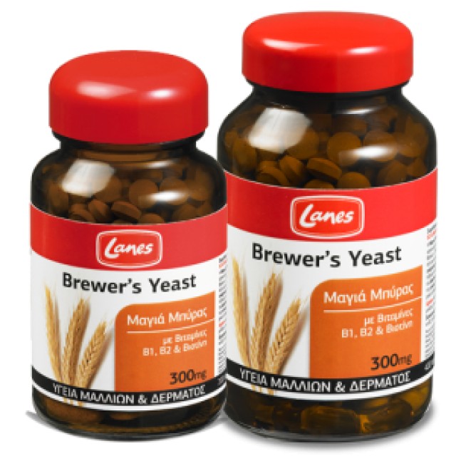 Lanes Brewers Yeast 400tabs (Μαγιά Μπύρας)