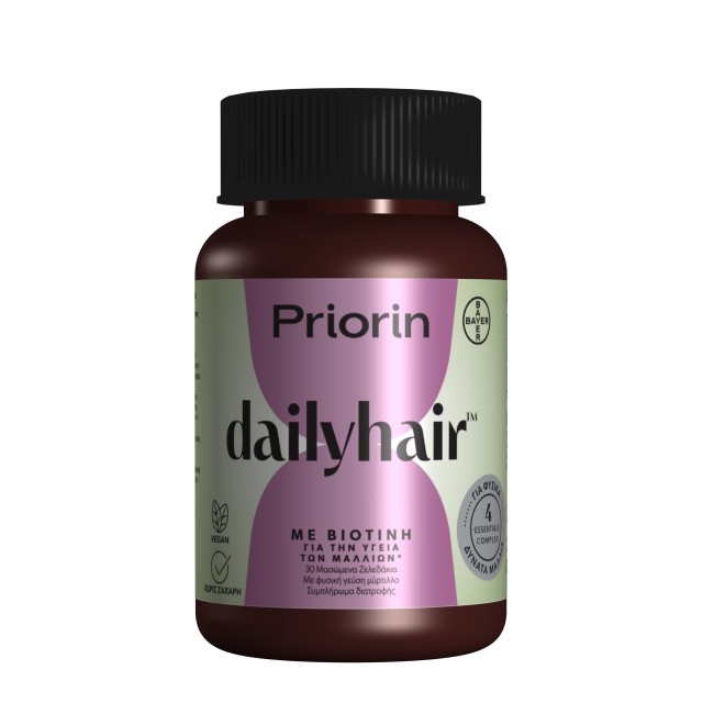 Priorin Daily Hair Gummies with Biotin 30τεμ (Ζελεδάκια με Βιοτίνη για την Υγεία των Μαλλιών)