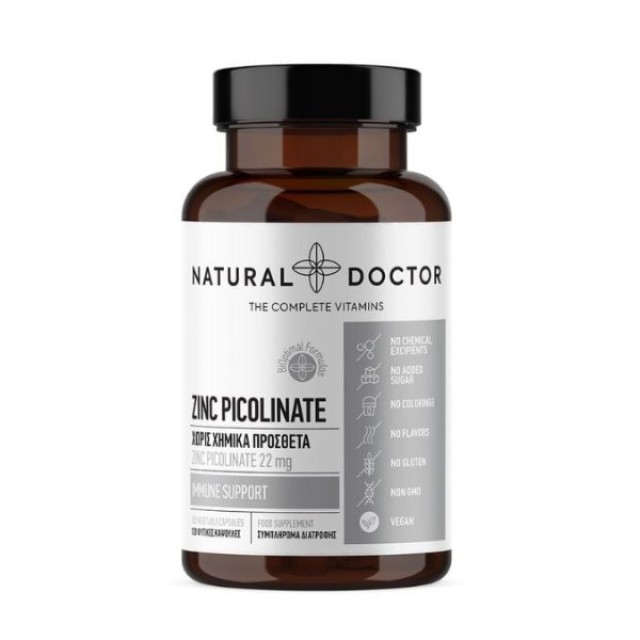 Natural Doctor Zinc Picolinate 22mg 120caps (Συμπλήρωμα Διατροφής με Ψευδάργυρο για τη Φυσιολογική Λειτουργία του Ανοσοποιητικού Συστήματος)