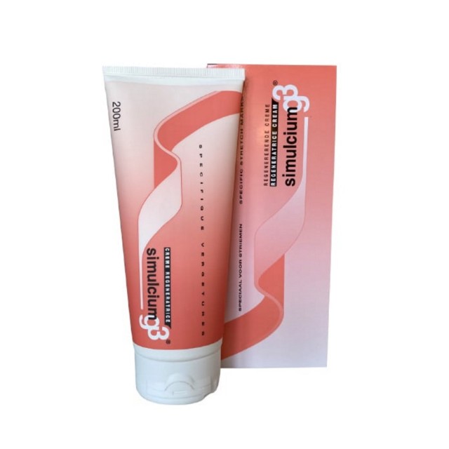 Gandour Cream Simulcium G3 200ml (Κρέμα για Πρόληψη & Αντιμετώπιση Ραγάδων)