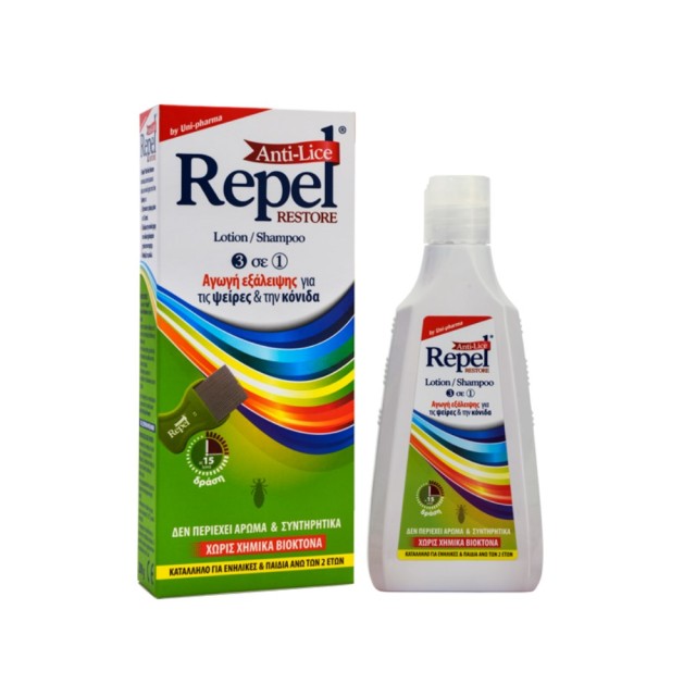 Repel Anti-Lice Restore Lotion/Shampoo 200gr (Αγωγή Εξάλλειψης για Ψείρες & Κόνιδες)