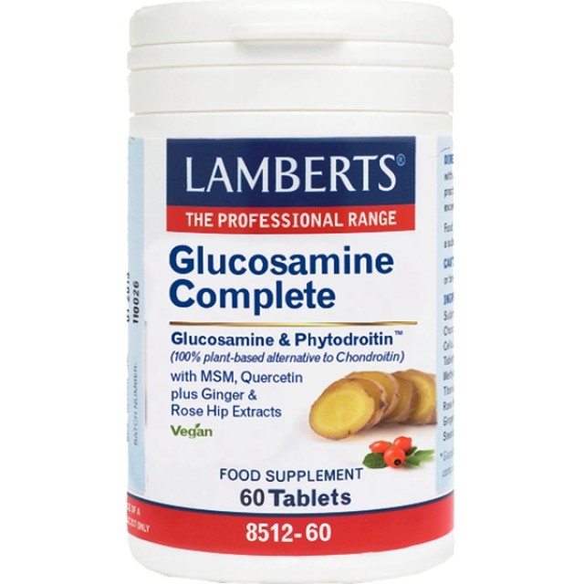 Lamberts Glucosamine Complete 60tabs (Η ολοκληρωμένη φόρμουλα Γλυκοζαμίνης & Χονδροϊτίνης)