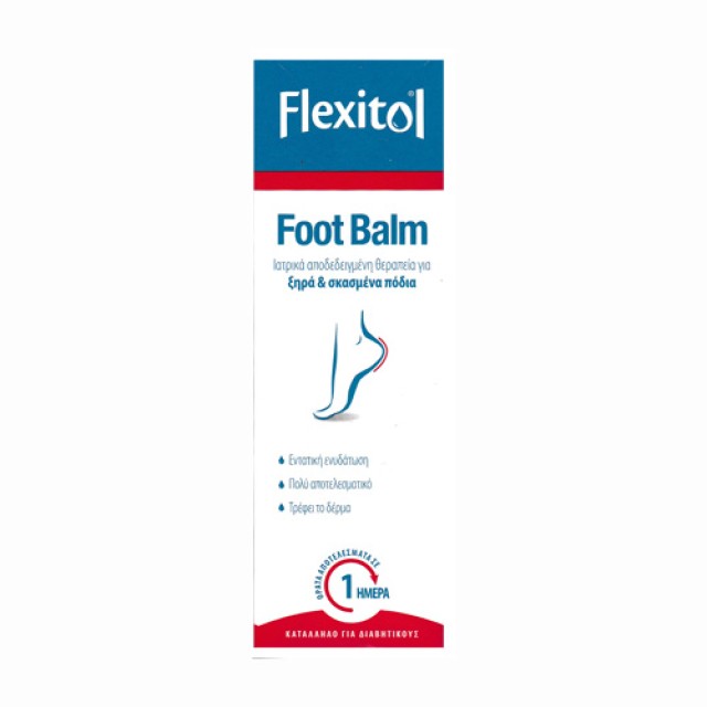 Flexitol Rescue Foot Balm 56gr (Κρέμα για Ξηρά & Σκασμένα Πόδια & Φτέρνες)
