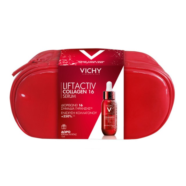 Vichy SET Liftactiv Collagen Specialist 16 Serum 30ml & GIFT Liftactiv Collagen Specialist 16 Night Cream 15ml