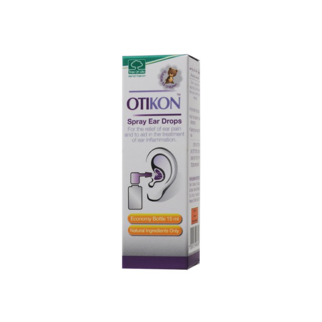 SM Otikon Ear Drops Spray 7ml (Σταγόνες για την Αντιμετώπιση της Μέσης & Εξωτερικής Ωτίτιδας στα Παιδιά)