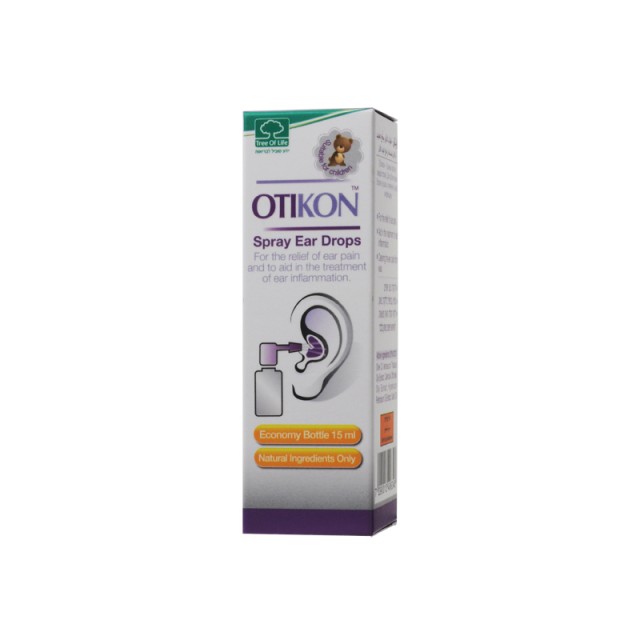 SM Otikon Ear Drops Spray 7ml