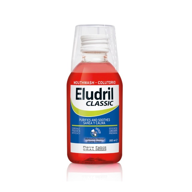 Elgydium Eludril Classic Solution 200ml (Στοματικό Διάλυμα για Προστασία των Ούλων)