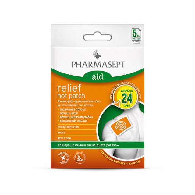 Pharmasept Aid Relief Hot Patch 5 τεμ (Επιθέματα για Άμεση Ανακούφιση από το Πόνο)