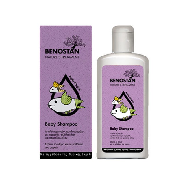 Benostan Baby Shampoo 200ml (Σαμπουάν Για Μωρά)