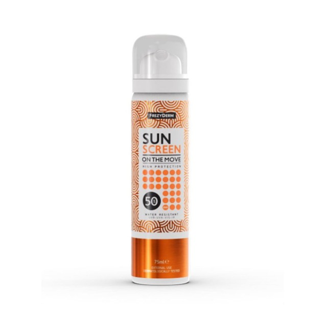 Frezyderm Sunscreen On The Move SPF50 75ml (Αντηλιακό Spray Προσώπου Ταχείας Εφαρμογής)