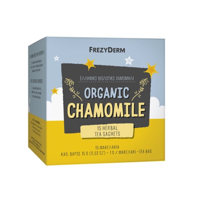 Frezyderm Organic Chamomile 15φακελάκια (Ελληνικό Βιολογικό Χαμομήλι)