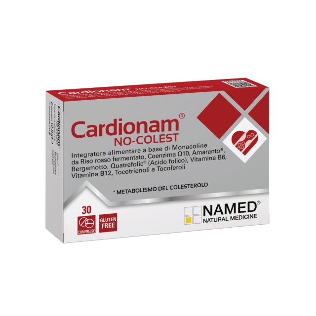 Named Cardionam NoColest 30tabs (Συμπλήρωμα Διατροφής με Βιταμίνες B6 & B12 για τον Φυσιολογικό Μεταβολισμό της Ομοκυστεΐνης)