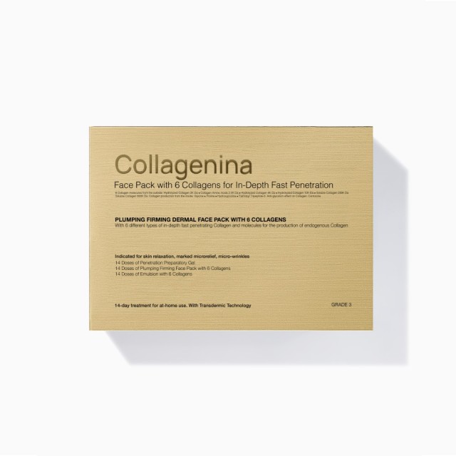 Collagenina Face Pack with 6 Collagens for In-Depth Fast Penetration (Σετ Αγωγής Προσώπου για Άμεση Σύσφιξη & Ελαστικότητα - Βαθμός 3)