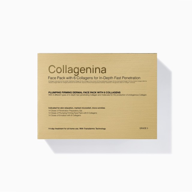 Collagenina Face Pack with 6 Collagens for In-Depth Fast Penetration - Grade 3