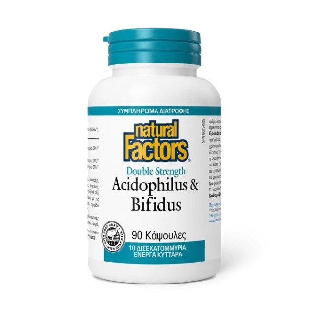 Natural Factors Acidophilus & Bifidus Double Strength 90caps (Συμπλήρωμα Διατροφής με Προβιοτικά)