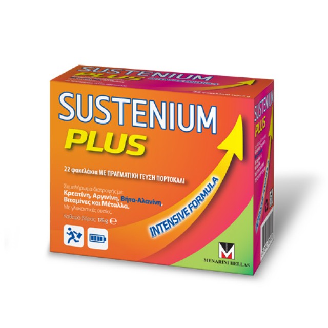Menarini Sustenium Plus Intensive Formula 22φακελάκια (Ενέργεια - Τόνωση) 