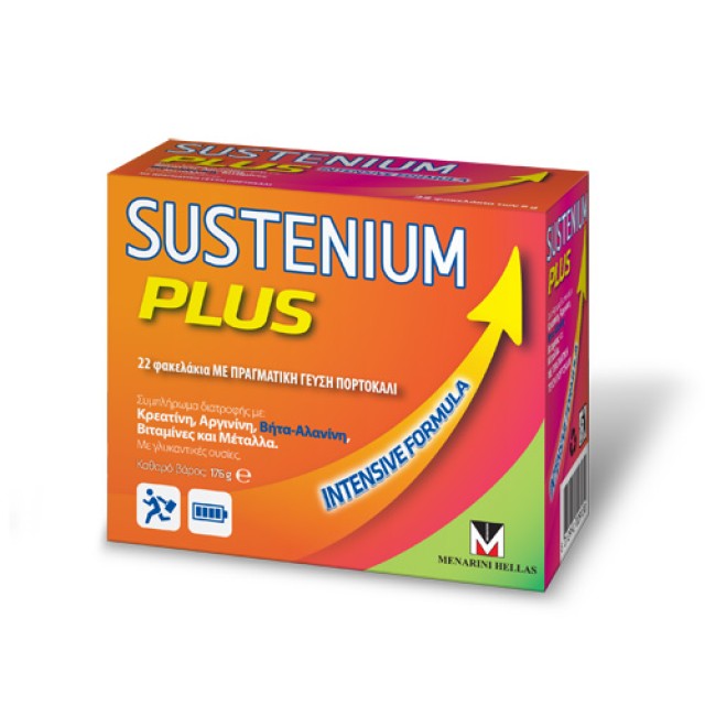 Menarini Sustenium Plus Intensive Formula 22φακελάκια