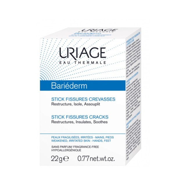 Uriage Eau Thermale Bariedrem Stick Fissures Cracks 22gr (Αναπλαστικό Στικ για Χέρια & Πόδια) 