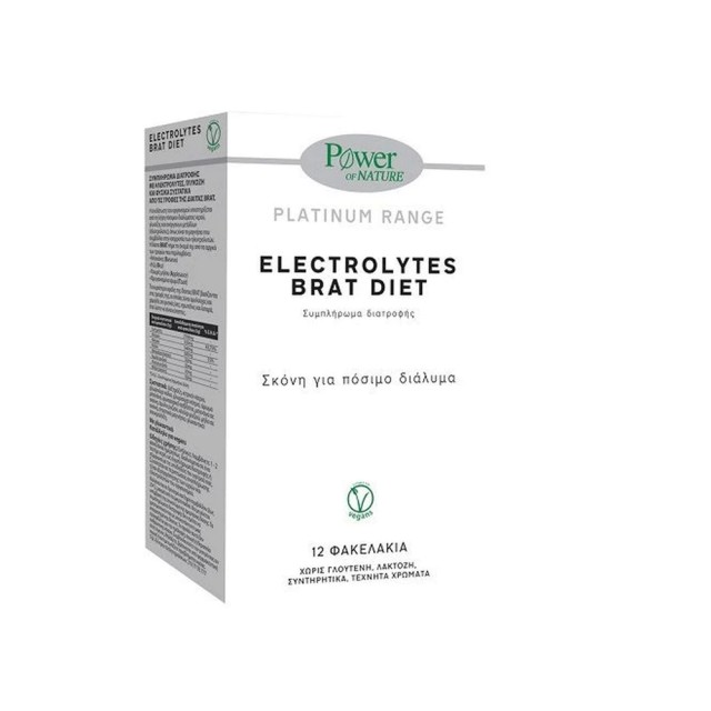 Power Health Platinum Electrolytes Brat Diet 12sticks (Συμπλήρωμα Διατροφής με Ηλεκτρολύτες)