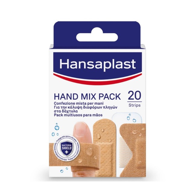 Hansaplast Hand Mix Pack 20τεμ (Πακέτο με Διάφορα Ελαστικά & Αδιάβροχα Επιθέματα για τα Δάκτυλα)