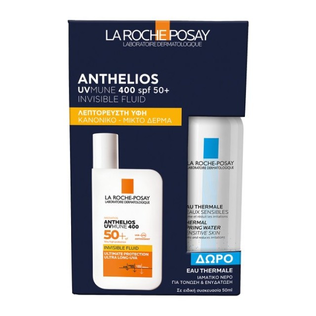 La Roche Posay SET Anthelios UVMUNE400 SPF50+ Invisible Fluid 50ml & ΔΩΡΟ Eau Thermale Spray 50ml (ΣΕΤ με Αντηλιακό Fluid Προσώπου & ΔΩΡΟ Καταπραϋντικό & Μαλακτικό Ιαματικό Νερό)