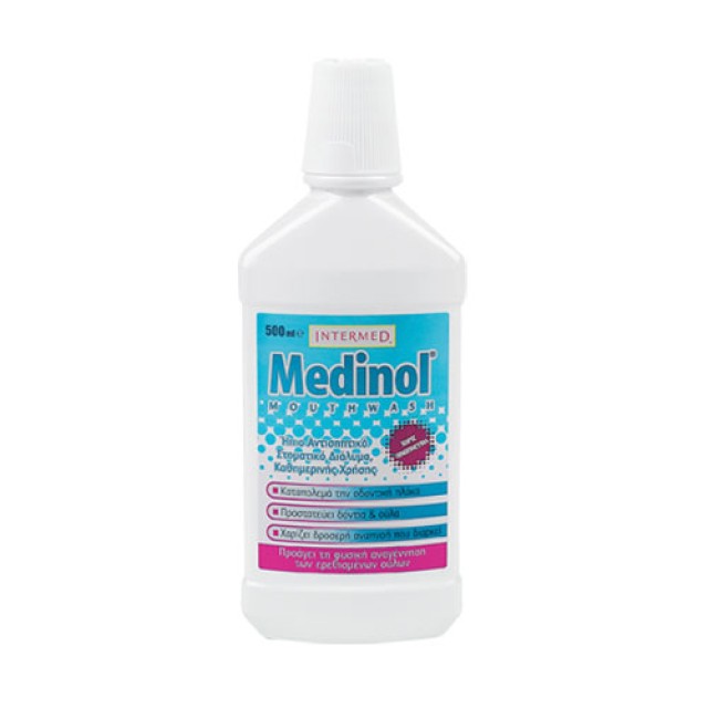 Intermed Medinol Mouthwash 500ml (Φθοριούχο Καθημερινό Στοματικό Διάλυμα)