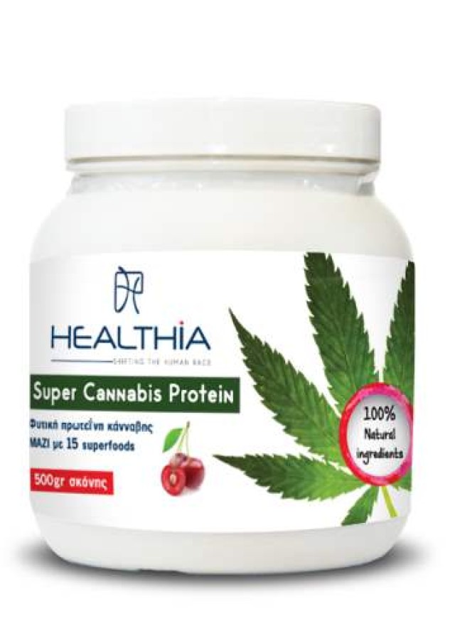 Healthia Super Cannabis Protein 500gr (Φυτική Πρωτεϊνη Κάναββης)