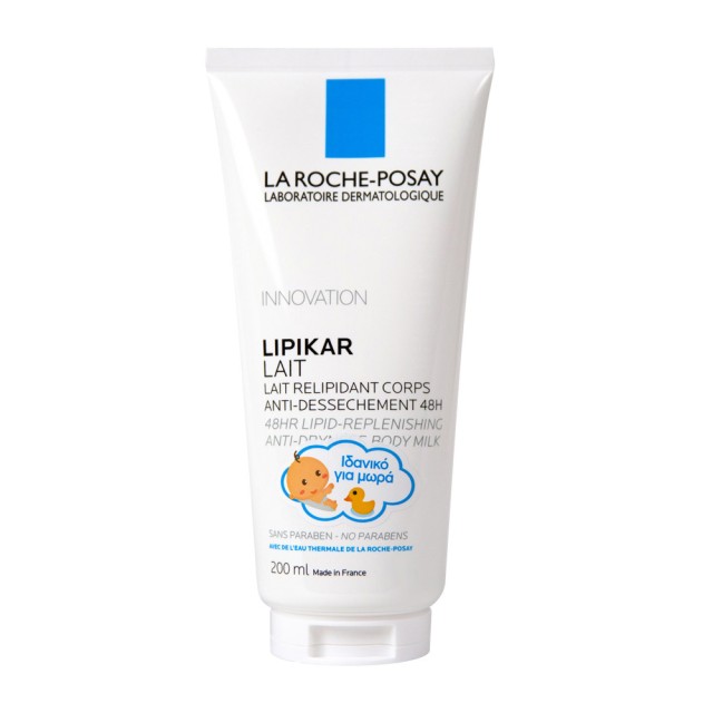 La Roche Posay Lipikar Lait AP 200ml (Γαλάκτωμα Σώματος Εμπλουτισμένο με Λιπίδια - Καταπολεμά την Ξηρότητα)