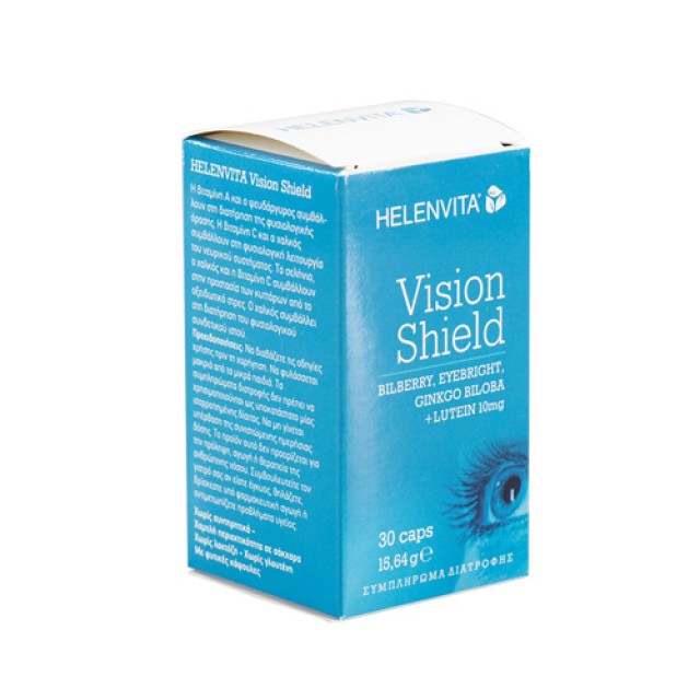 Helenvita Vision Shield Vitamins 30caps (Συμπλήρωμα Διατροφής για τα Μάτια)