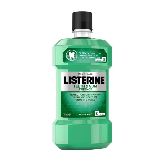 Listerine Solution Teeth And Gum  Defence 500ml