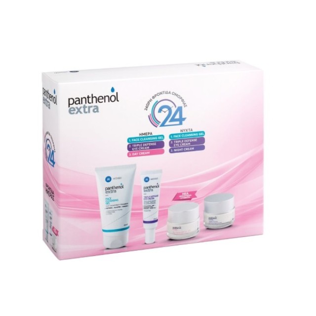 Panthenol Extra Set 24ωρη Φροντίδα Ομορφιάς