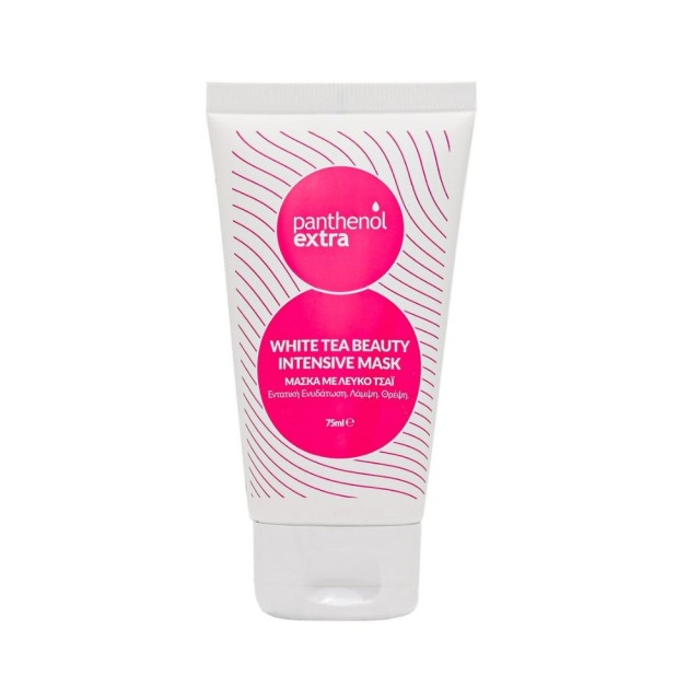 Panthenol Extra White Tea Beauty Intensive Mask 75ml