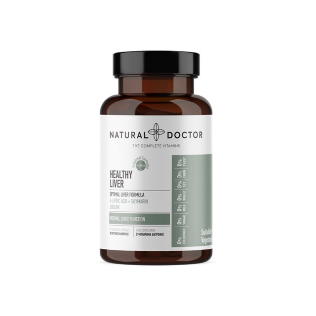 Natural Doctor Healthy Liver 90caps (Συμπλήρωμα Διατροφής με Αντιοξειδωτική Δράση για την Προστασία του Ήπατος)