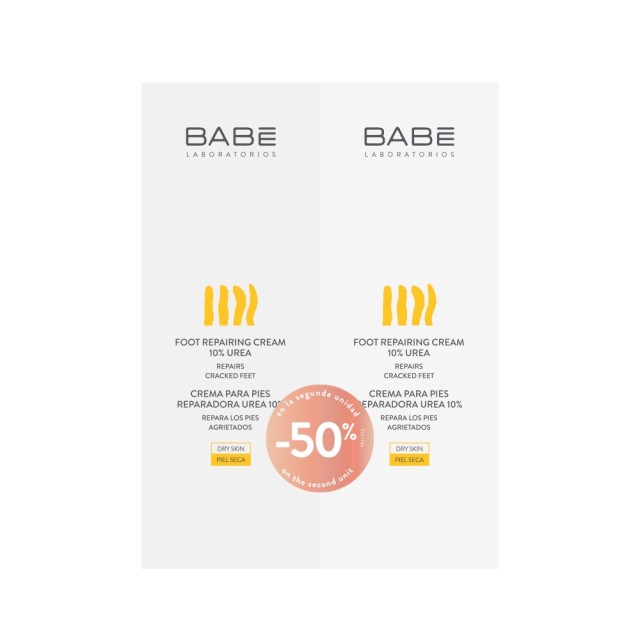 Babe SET Foot Repairing Cream 10% Urea 2x100ml (Ενυδατική Κρέμα Ποδιών με Ουρία -50% στη 2η Συσκευασία) 