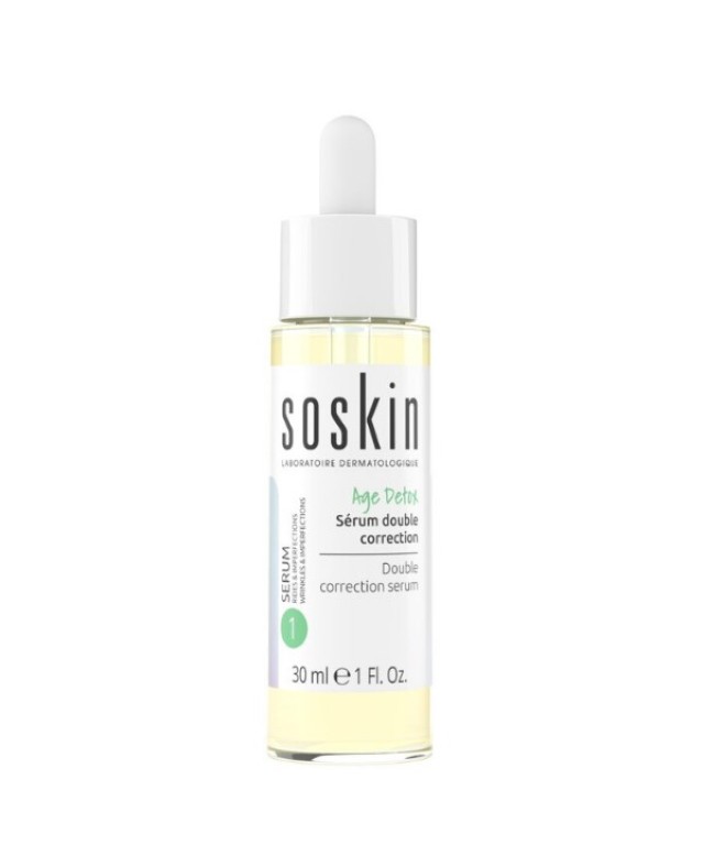 Soskin Age Detox Dοuble Correction Serum 30ml (Αντιγηραντικός Αντιοξειδωτικός Ορός Προσώπου)