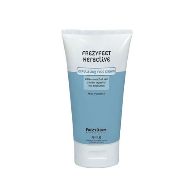 Frezyfeet Keractive Cream 75ml  (Απολεπιστική Κρέμα για τα Πόδια)